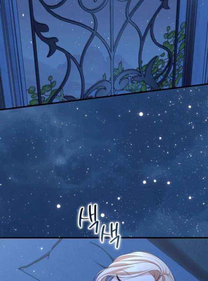 I Became the Mother of the Supporting Male Lead’s Son Chapter 51 - Page 76