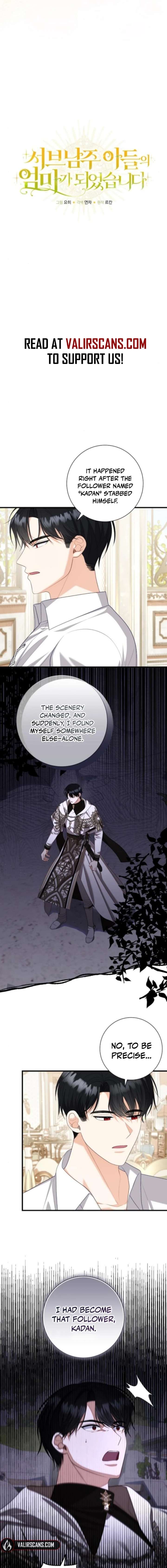 I Became the Mother of the Supporting Male Lead’s Son Chapter 52 - Page 7