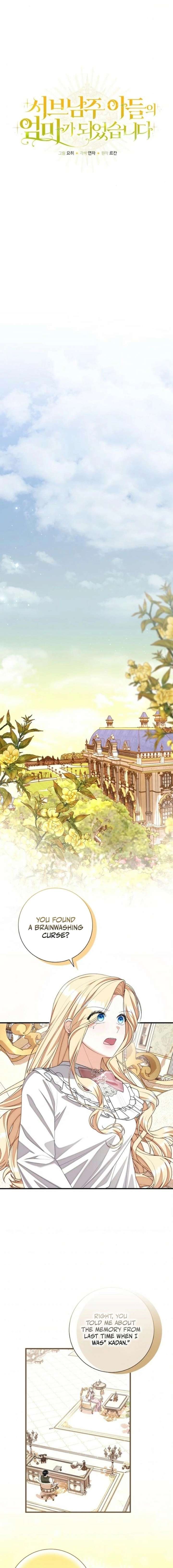 I Became the Mother of the Supporting Male Lead’s Son Chapter 55 - Page 9