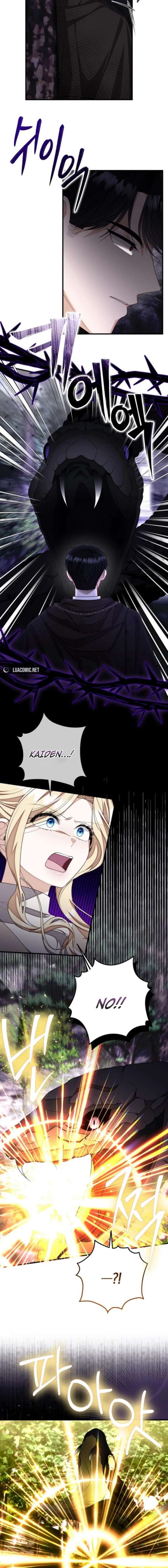 I Became the Mother of the Supporting Male Lead’s Son Chapter 57 - Page 4