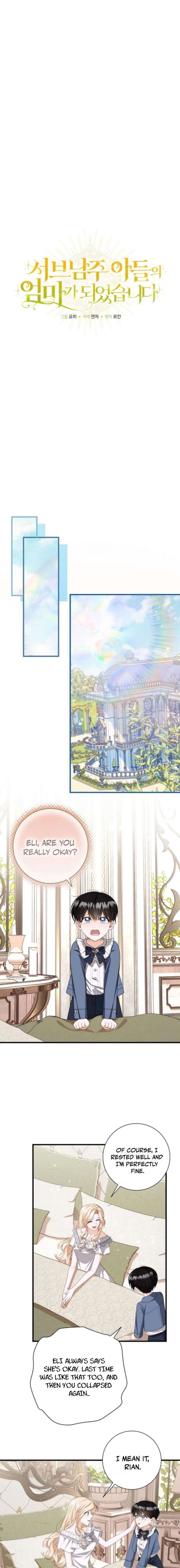 I Became the Mother of the Supporting Male Lead’s Son Chapter 57 - Page 7