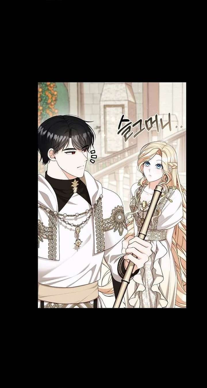 I Became the Mother of the Supporting Male Lead’s Son Chapter 61 - Page 12