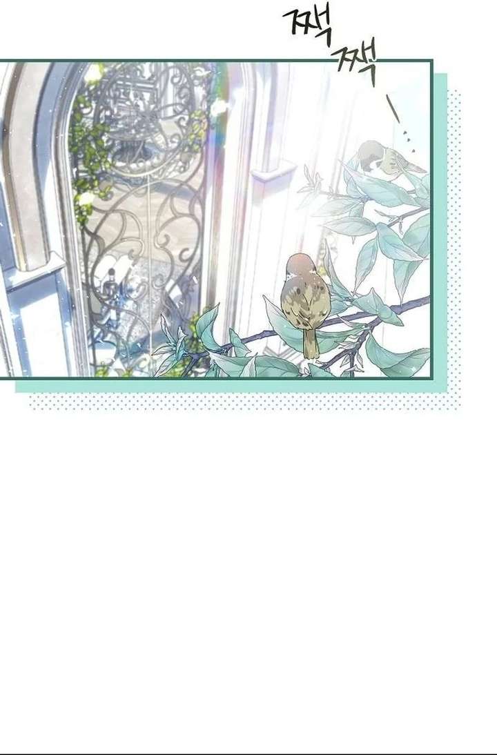 I Became the Mother of the Supporting Male Lead’s Son Chapter 61 - Page 25