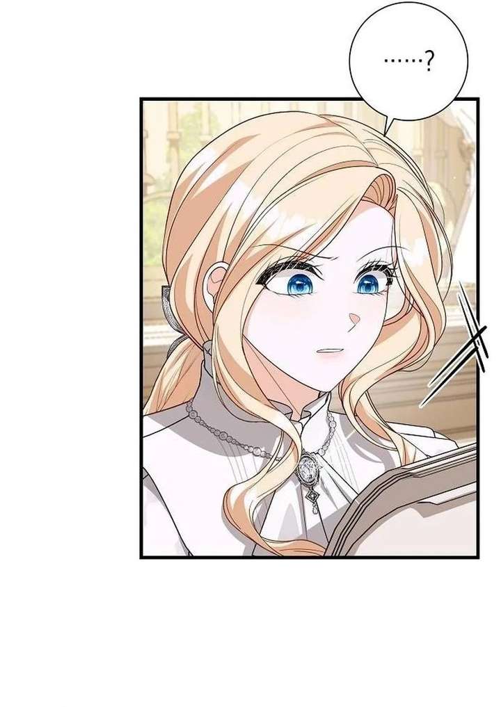 I Became the Mother of the Supporting Male Lead’s Son Chapter 61 - Page 53