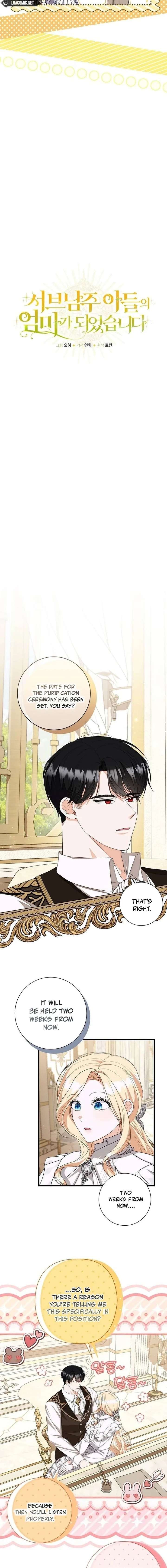 I Became the Mother of the Supporting Male Lead’s Son Chapter 62 - Page 5