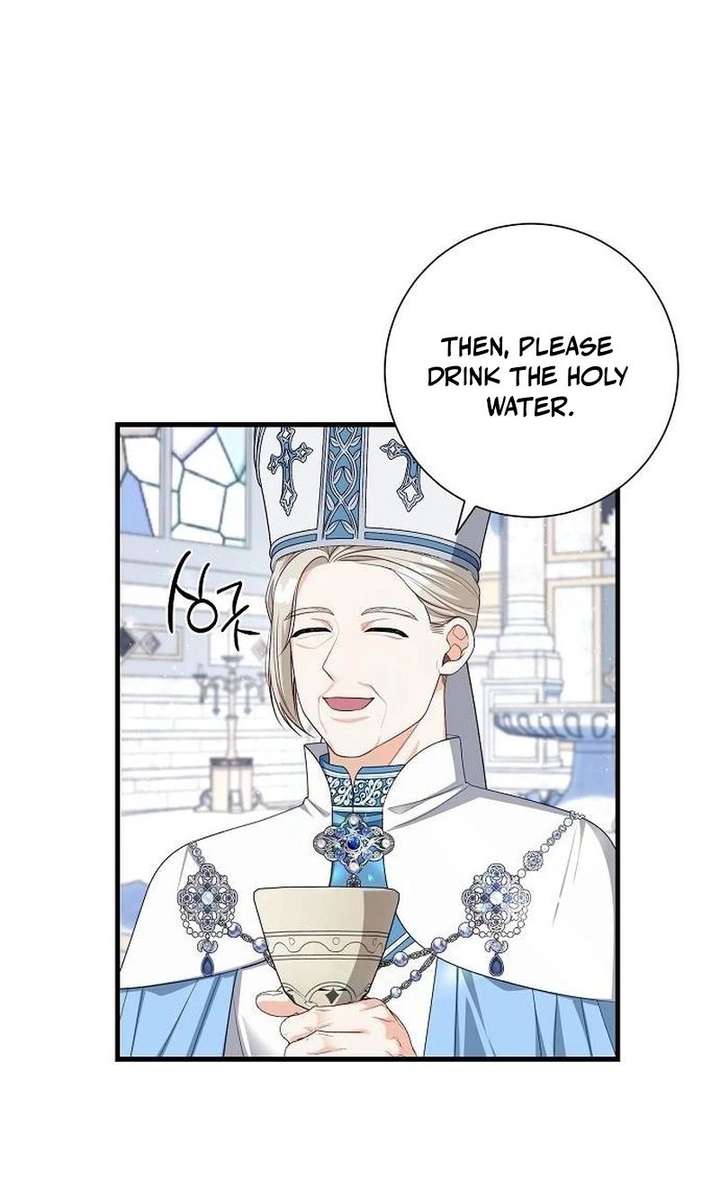 I Became the Mother of the Supporting Male Lead’s Son Chapter 64 - Page 12