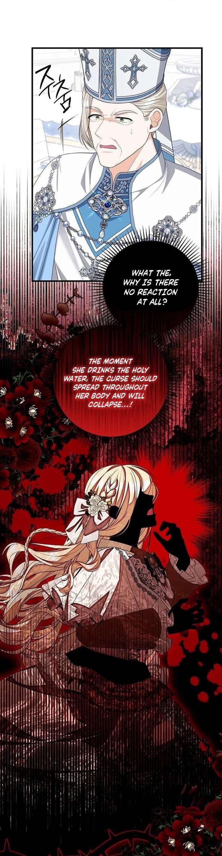 I Became the Mother of the Supporting Male Lead’s Son Chapter 64 - Page 22