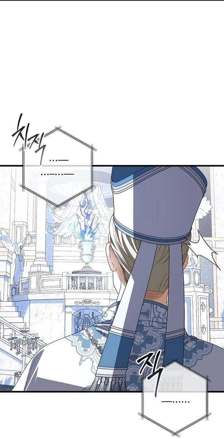 I Became the Mother of the Supporting Male Lead’s Son Chapter 64 - Page 29