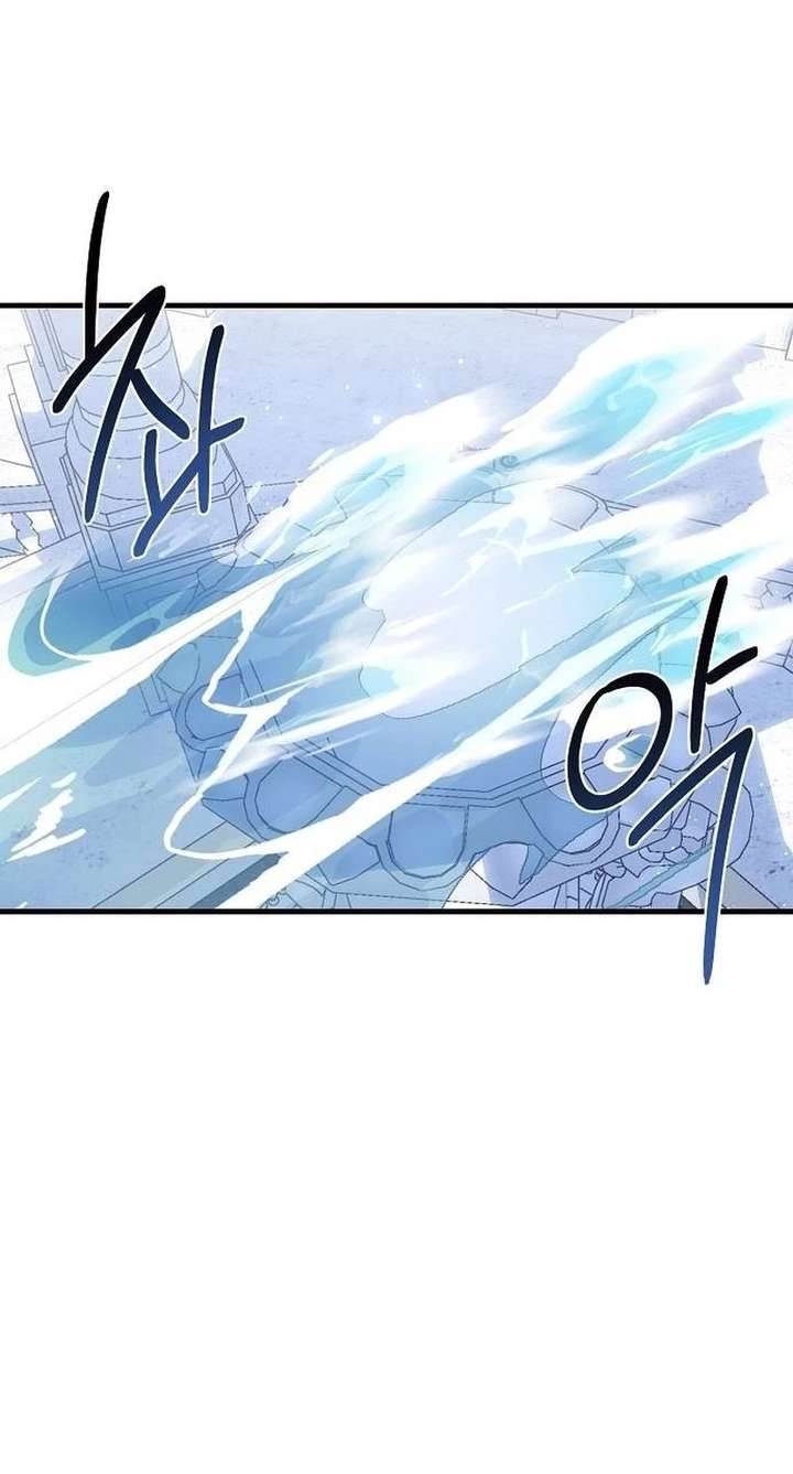 I Became the Mother of the Supporting Male Lead’s Son Chapter 64 - Page 34