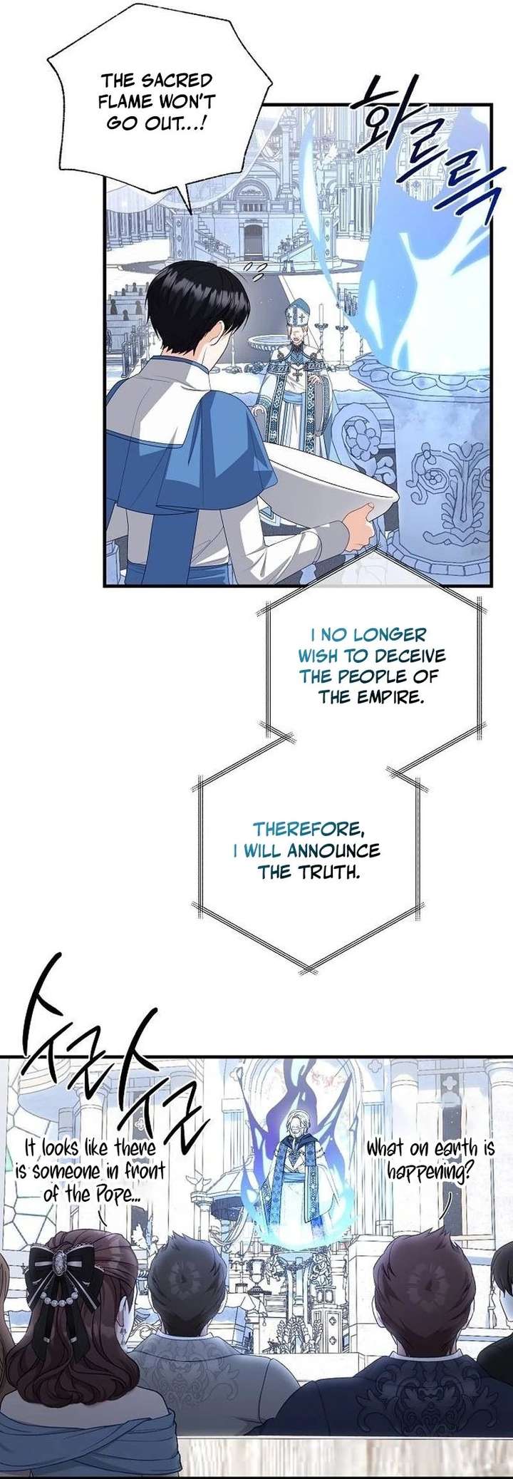 I Became the Mother of the Supporting Male Lead’s Son Chapter 64 - Page 35