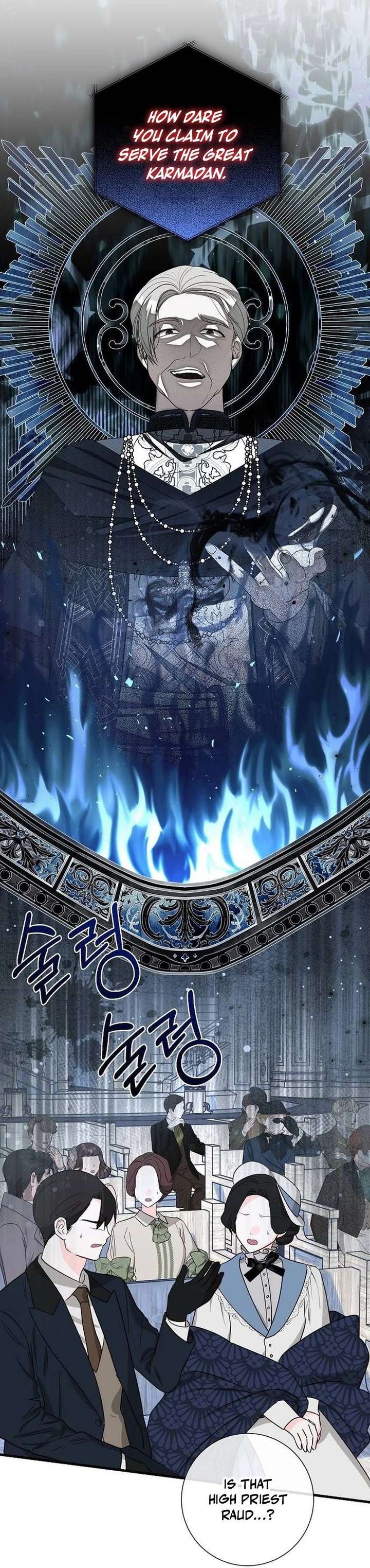 I Became the Mother of the Supporting Male Lead’s Son Chapter 64 - Page 40