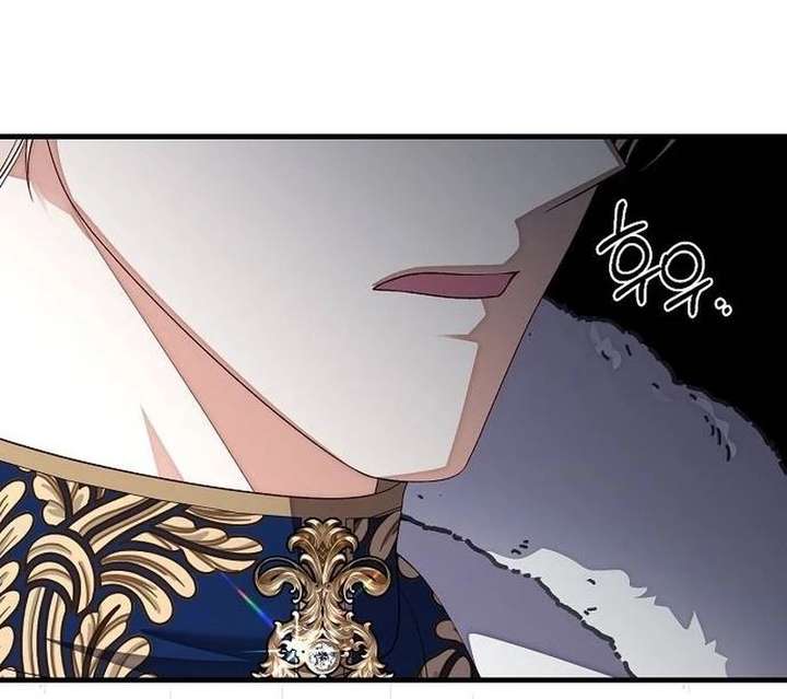 I Became the Mother of the Supporting Male Lead’s Son Chapter 64 - Page 42