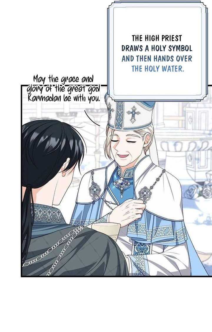 I Became the Mother of the Supporting Male Lead’s Son Chapter 64 - Page 5