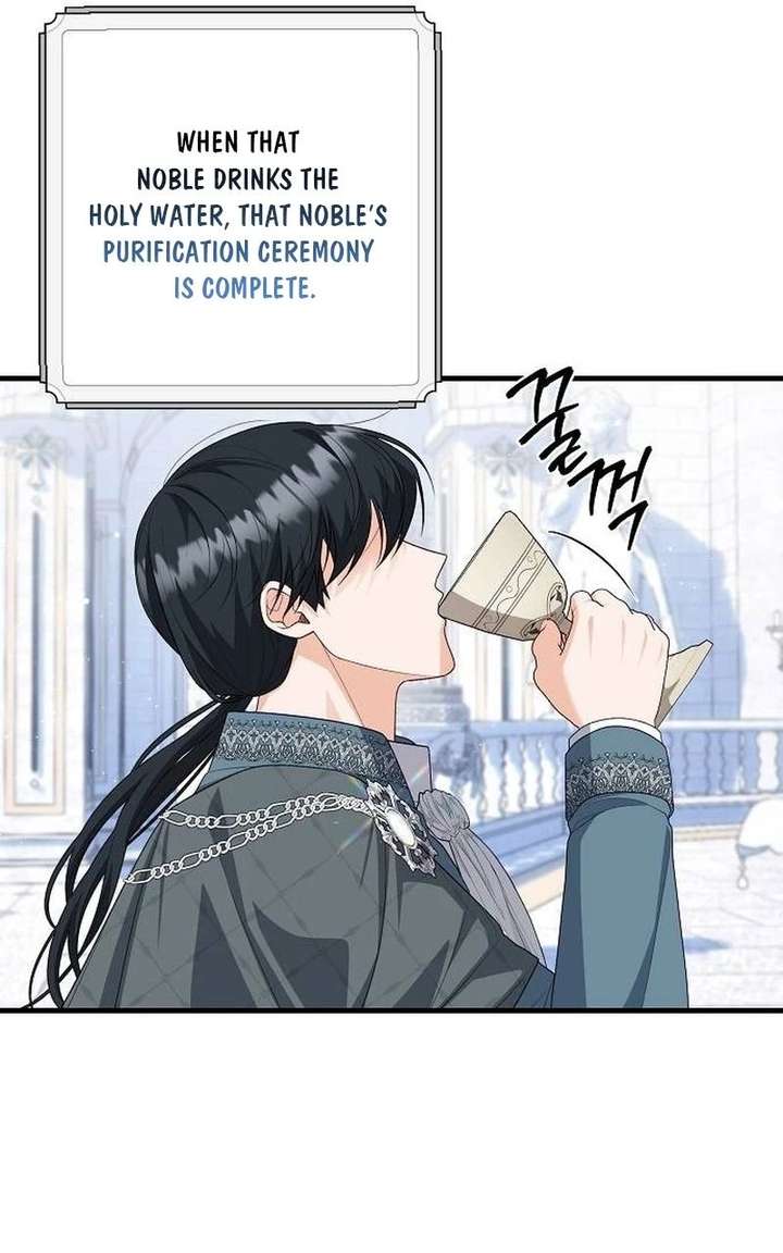 I Became the Mother of the Supporting Male Lead’s Son Chapter 64 - Page 6