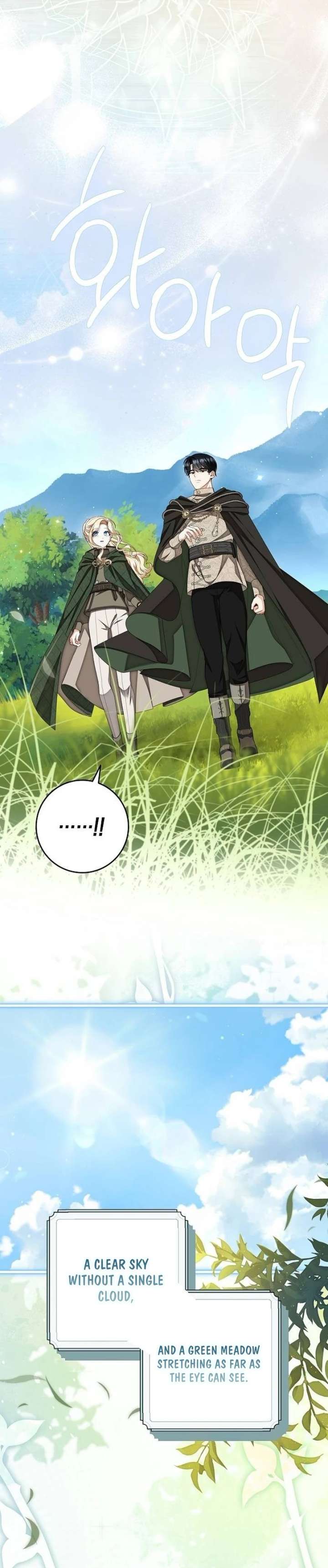 I Became the Mother of the Supporting Male Lead’s Son Chapter 66 - Page 23