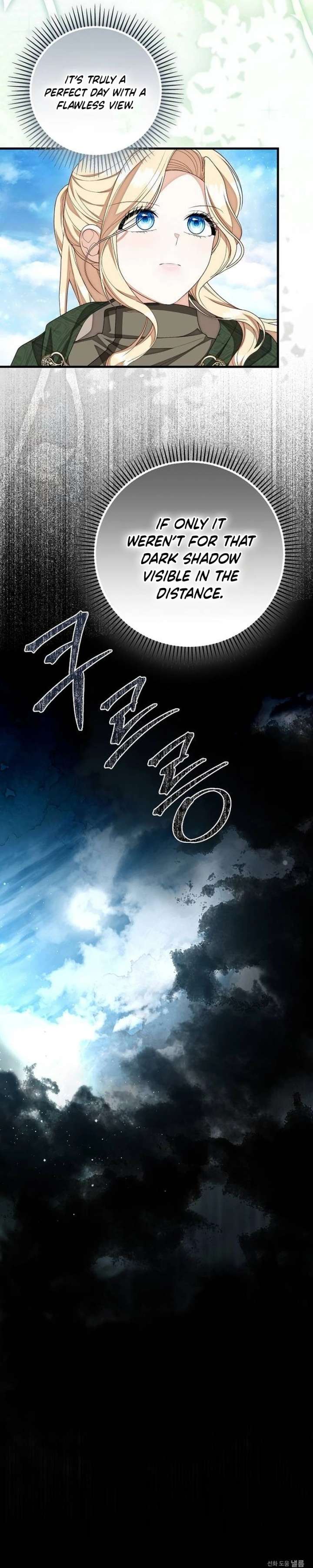 I Became the Mother of the Supporting Male Lead’s Son Chapter 66 - Page 24