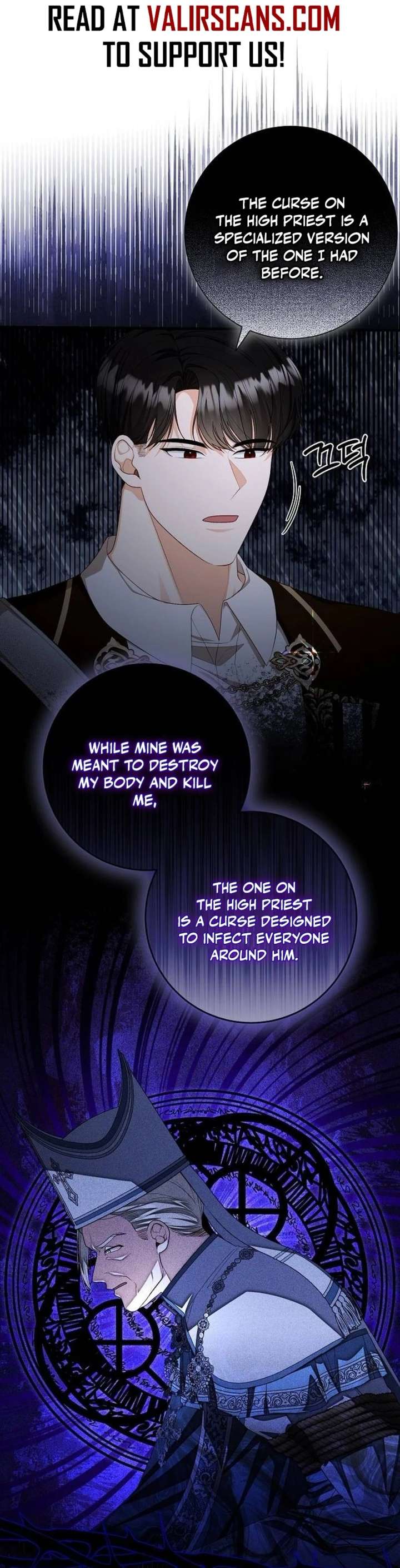 I Became the Mother of the Supporting Male Lead’s Son Chapter 66 - Page 4