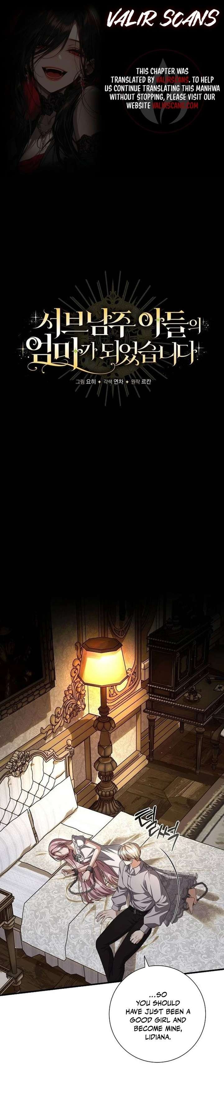 I Became the Mother of the Supporting Male Lead’s Son Chapter 68 - Page 1