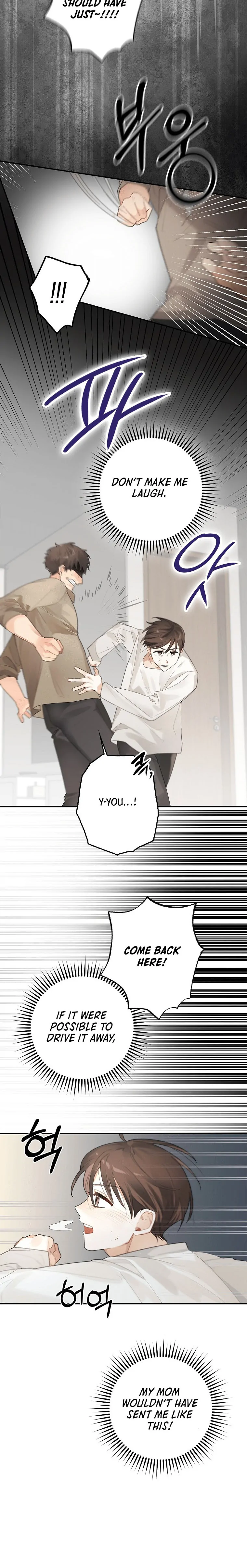 Rookie but One-in-a-Million Actor Chapter 1 - Page 18