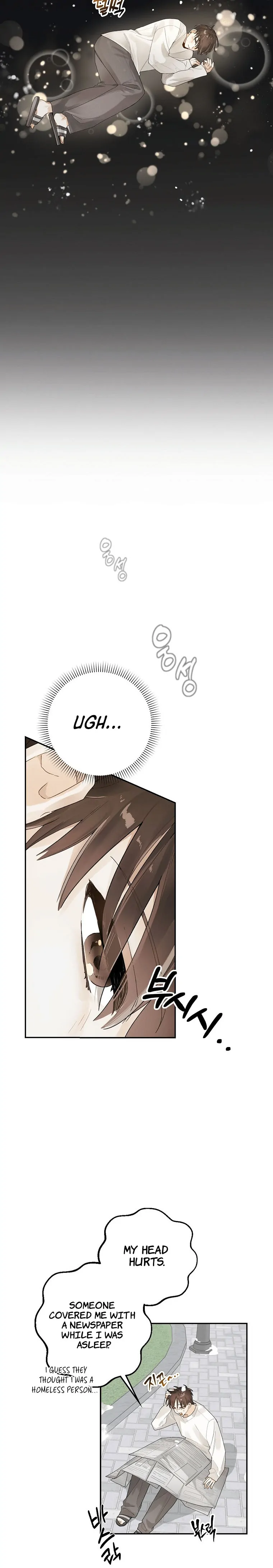 Rookie but One-in-a-Million Actor Chapter 1 - Page 24