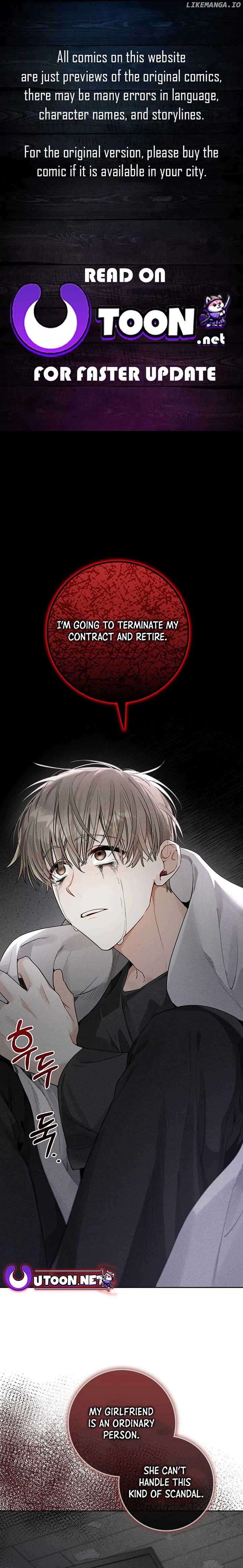 Rookie but One-in-a-Million Actor Chapter 19 - Page 1