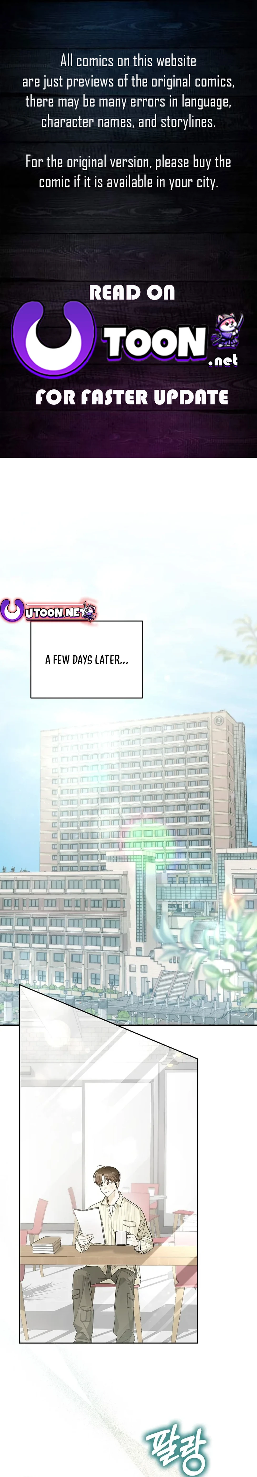 Rookie but One-in-a-Million Actor Chapter 24 - Page 1