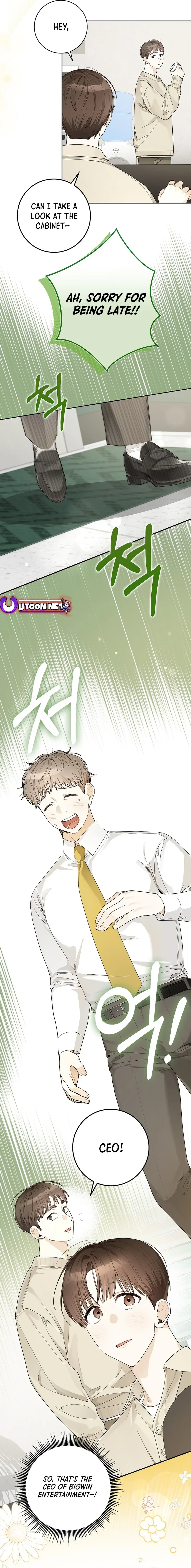 Rookie but One-in-a-Million Actor Chapter 24 - Page 16