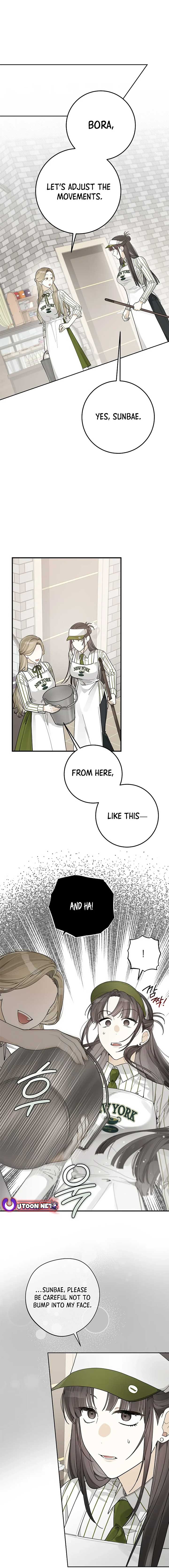 Rookie but One-in-a-Million Actor Chapter 26 - Page 15