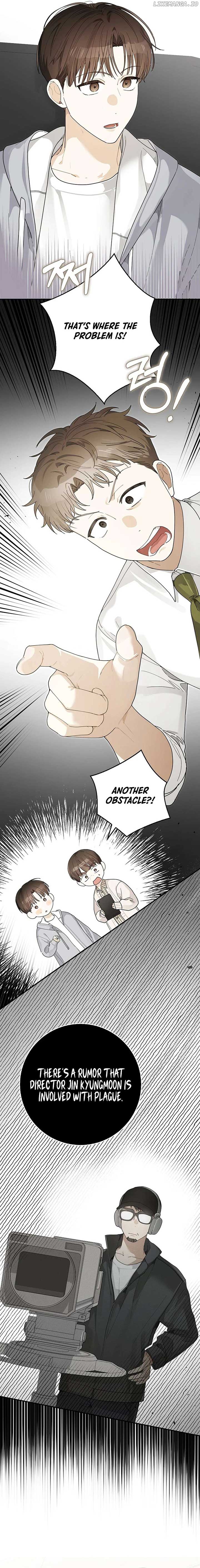 Rookie but One-in-a-Million Actor Chapter 28 - Page 13