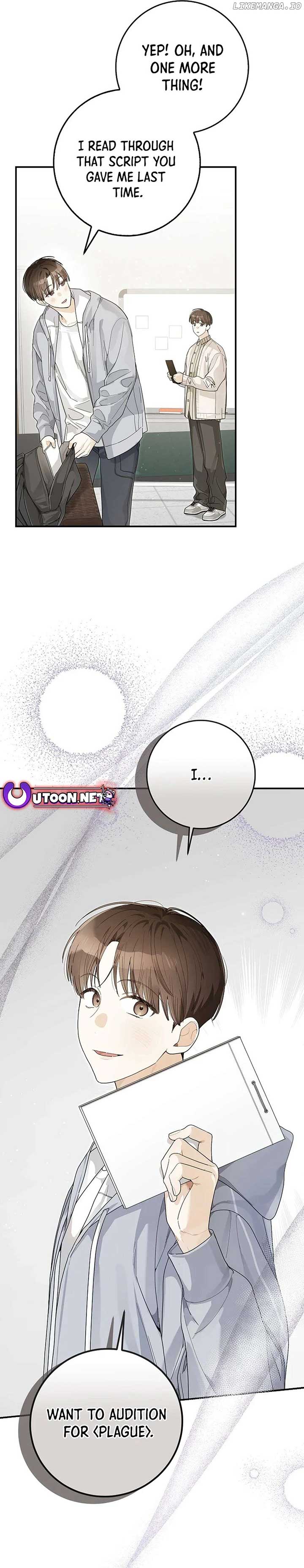 Rookie but One-in-a-Million Actor Chapter 28 - Page 5