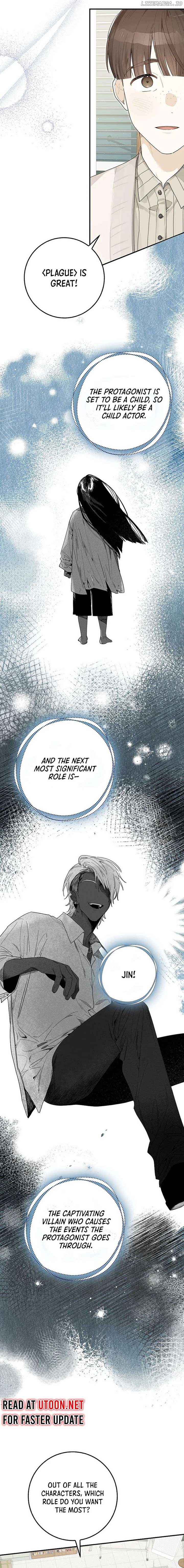 Rookie but One-in-a-Million Actor Chapter 28 - Page 6