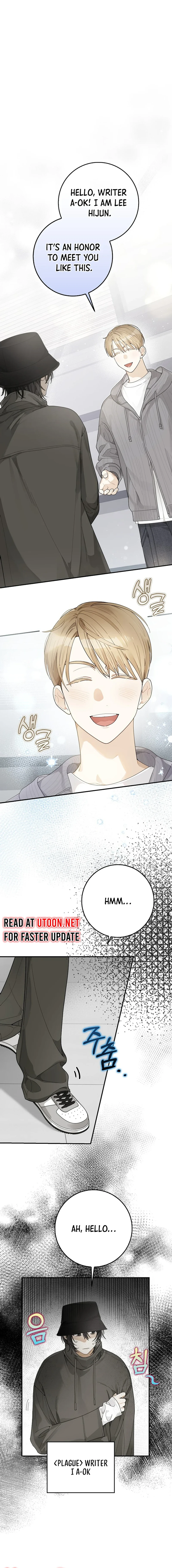 Rookie but One-in-a-Million Actor Chapter 30 - Page 7