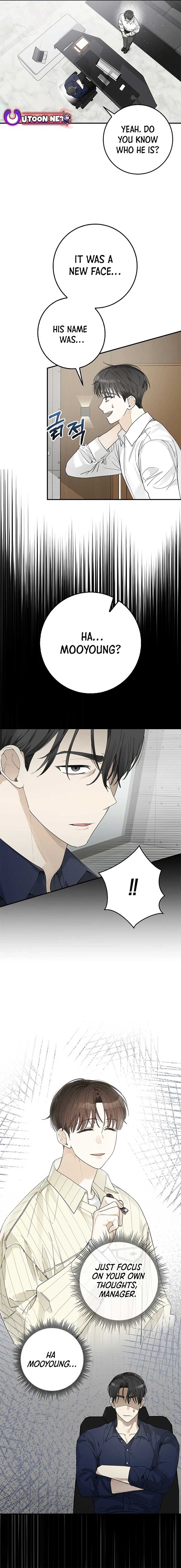 Rookie but One-in-a-Million Actor Chapter 33 - Page 7