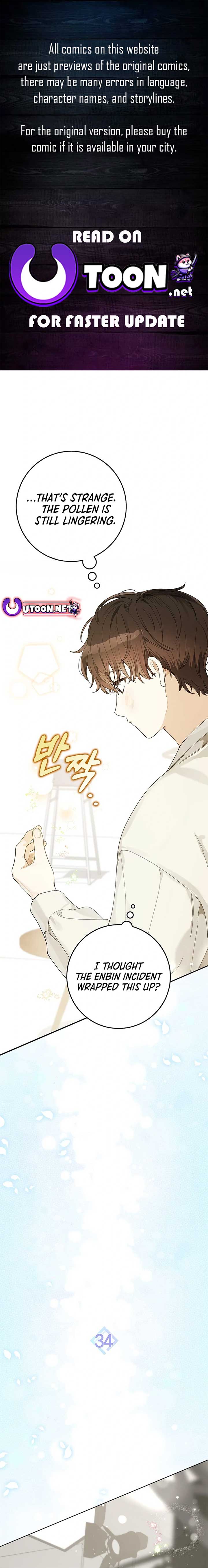 Rookie but One-in-a-Million Actor Chapter 34 - Page 1