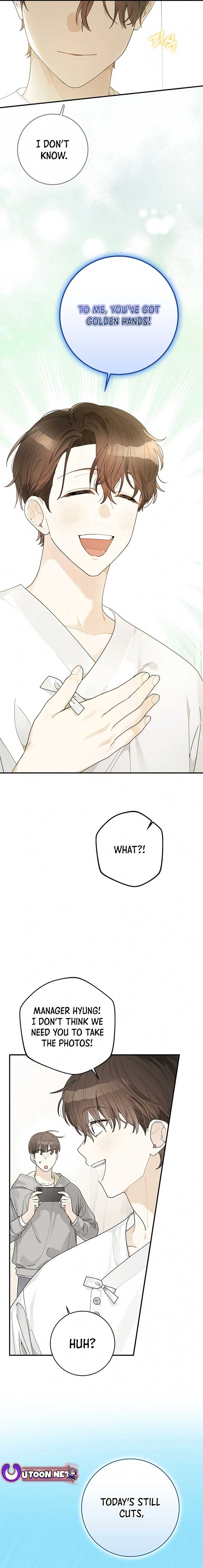 Rookie but One-in-a-Million Actor Chapter 34 - Page 13