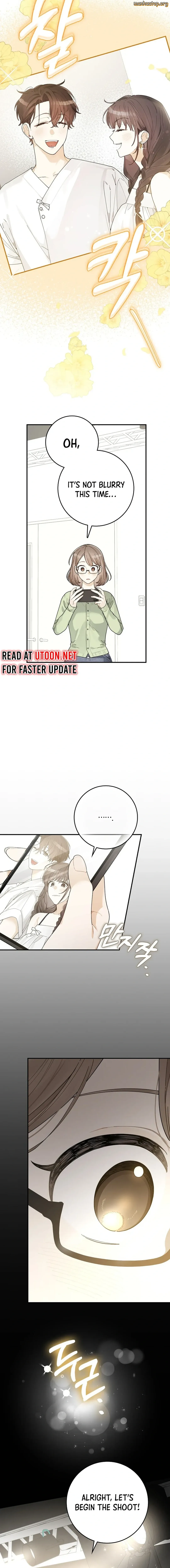 Rookie but One-in-a-Million Actor Chapter 35 - Page 5