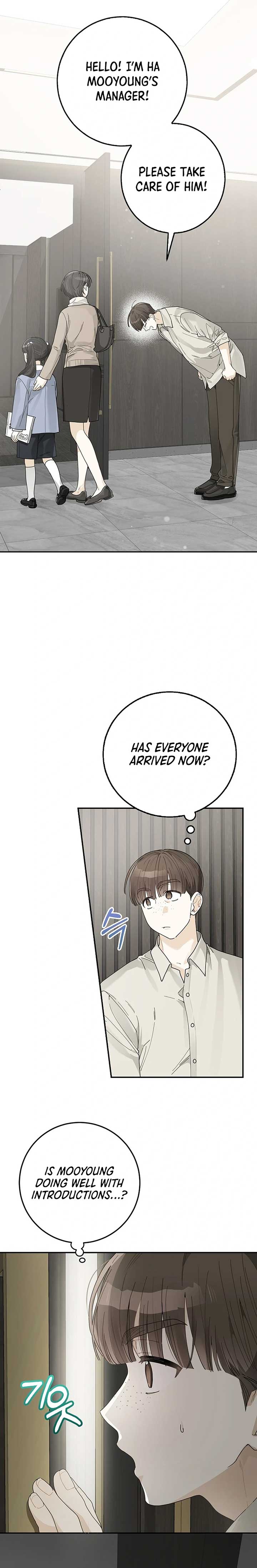 Rookie but One-in-a-Million Actor Chapter 36 - Page 14