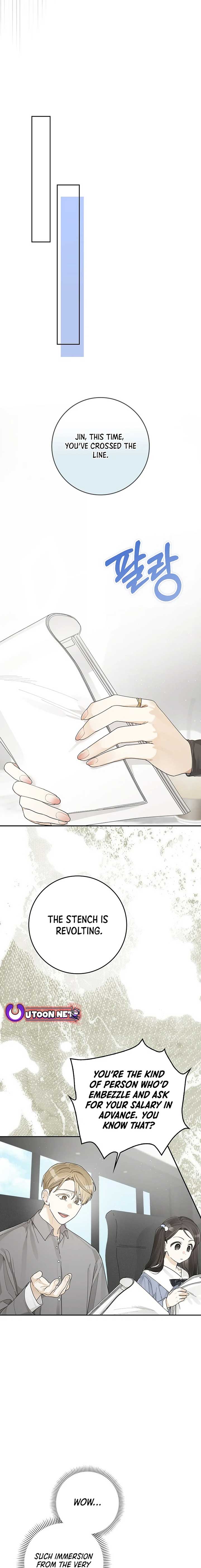 Rookie but One-in-a-Million Actor Chapter 37 - Page 11