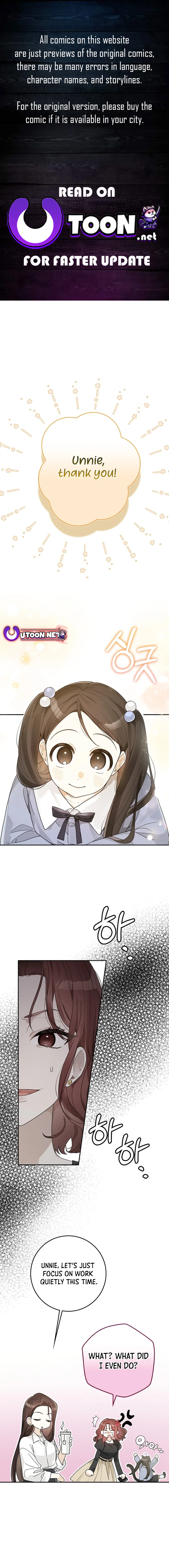 Rookie but One-in-a-Million Actor Chapter 39 - Page 1