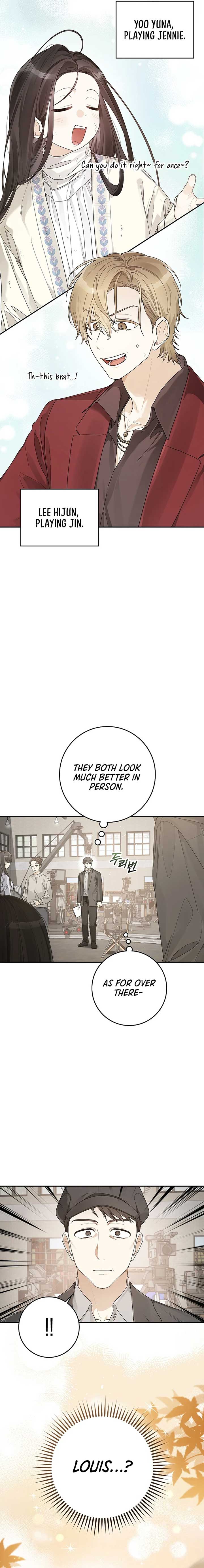 Rookie but One-in-a-Million Actor Chapter 45 - Page 5