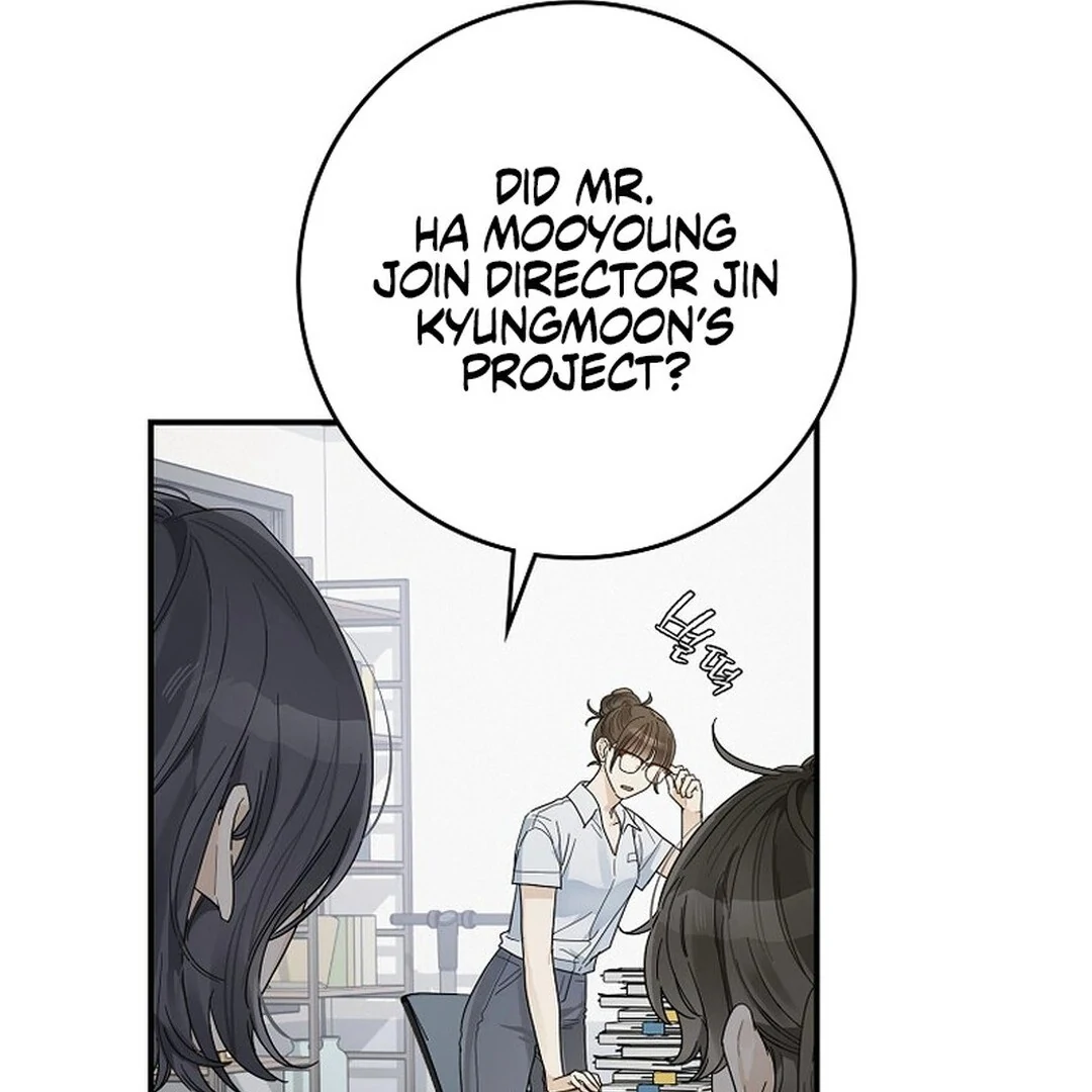 Rookie but One-in-a-Million Actor Chapter 49 - Page 110