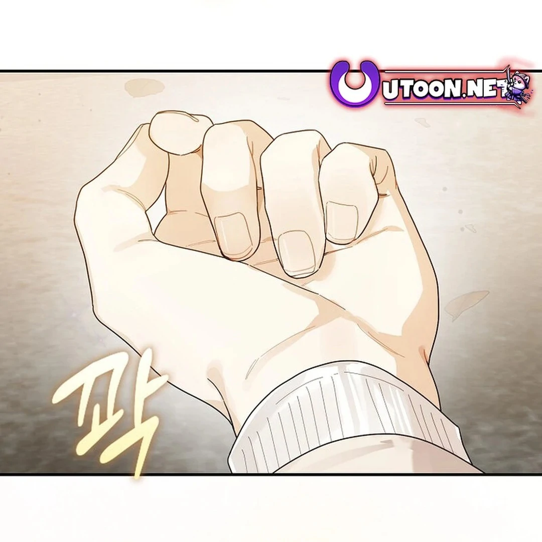 Rookie but One-in-a-Million Actor Chapter 49 - Page 80