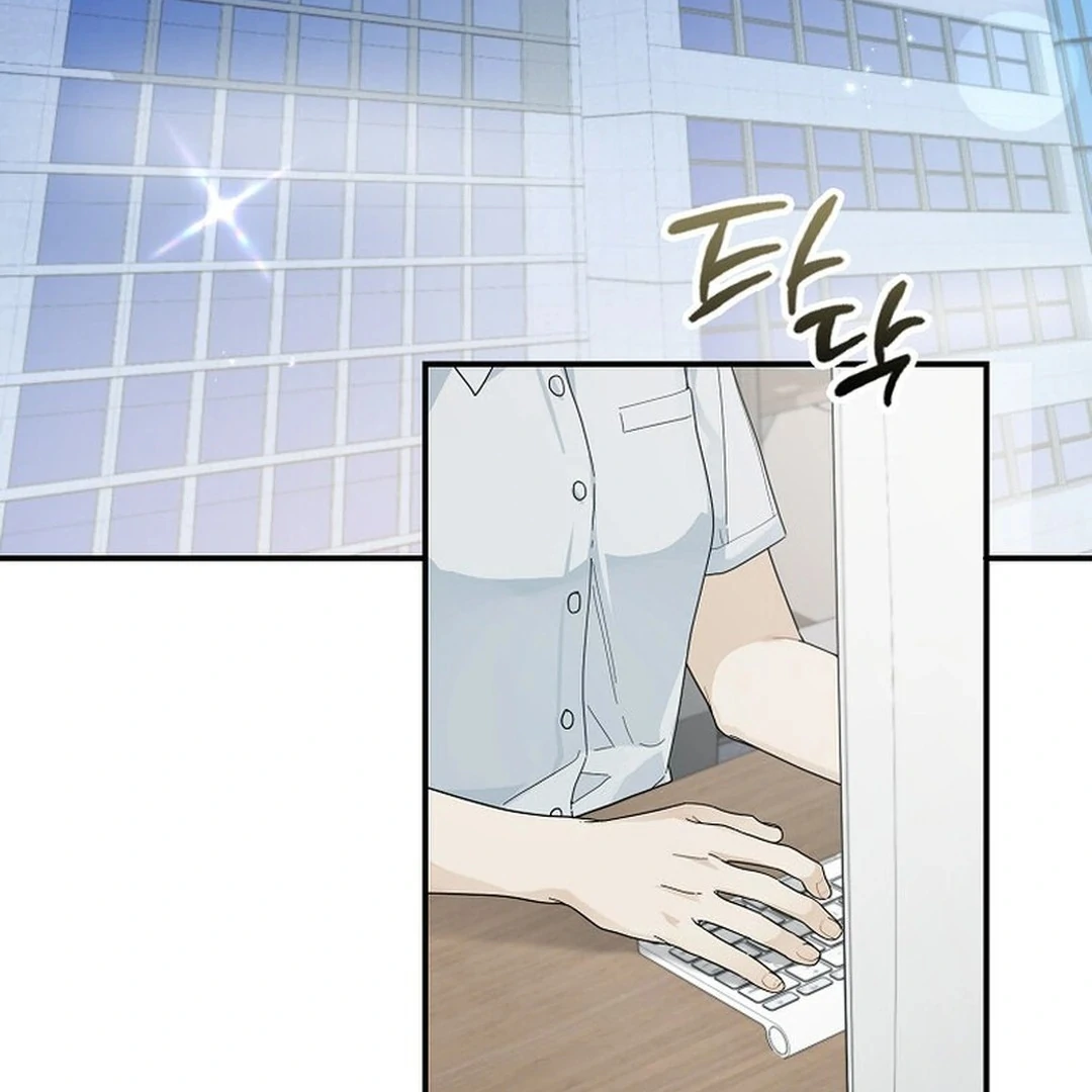 Rookie but One-in-a-Million Actor Chapter 49 - Page 87