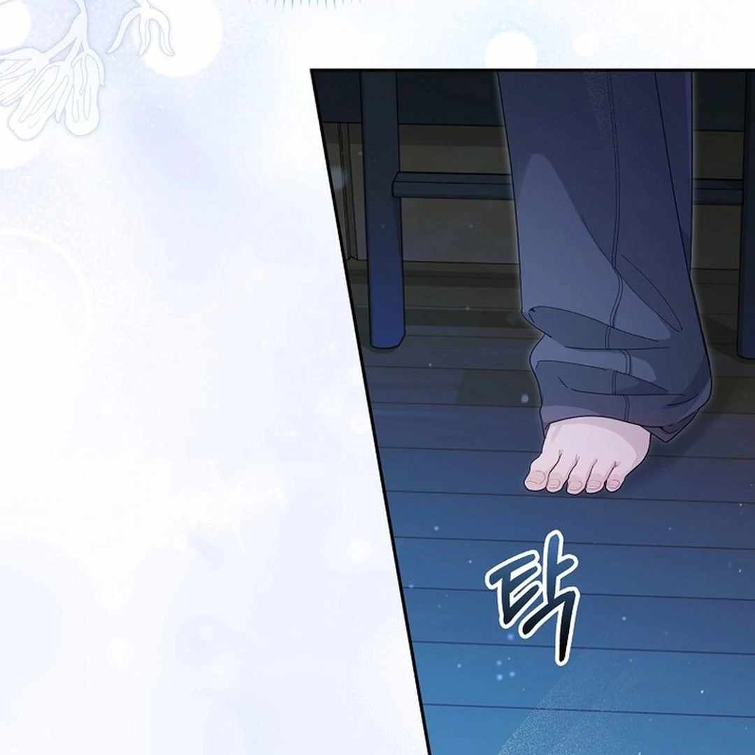 Rookie but One-in-a-Million Actor Chapter 54 - Page 133