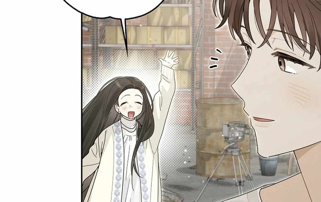 Rookie but One-in-a-Million Actor Chapter 54 - Page 17