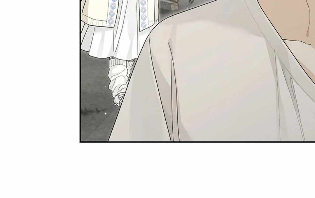 Rookie but One-in-a-Million Actor Chapter 54 - Page 18