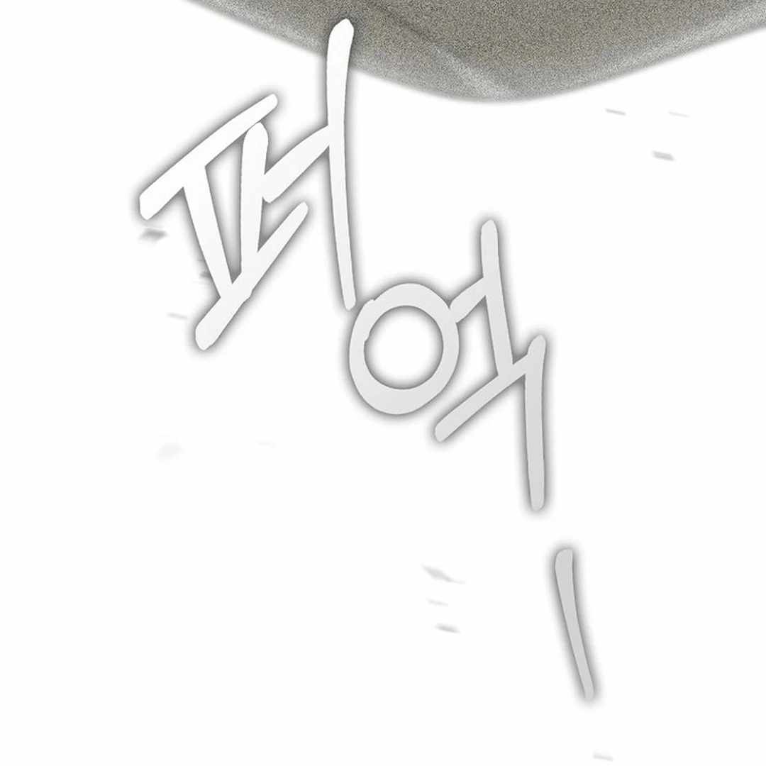 Rookie but One-in-a-Million Actor Chapter 54 - Page 49