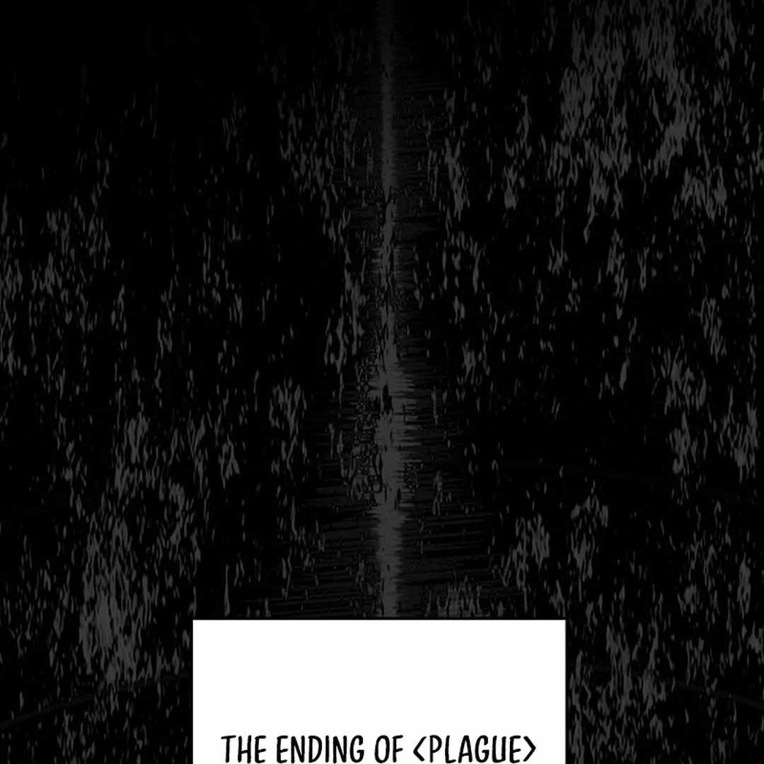 Rookie but One-in-a-Million Actor Chapter 54 - Page 5