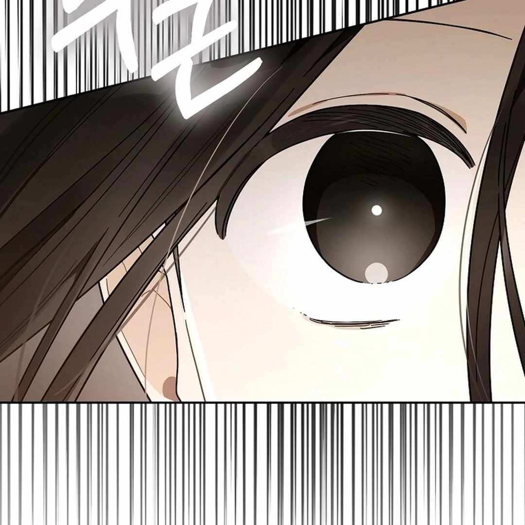 Rookie but One-in-a-Million Actor Chapter 54 - Page 62