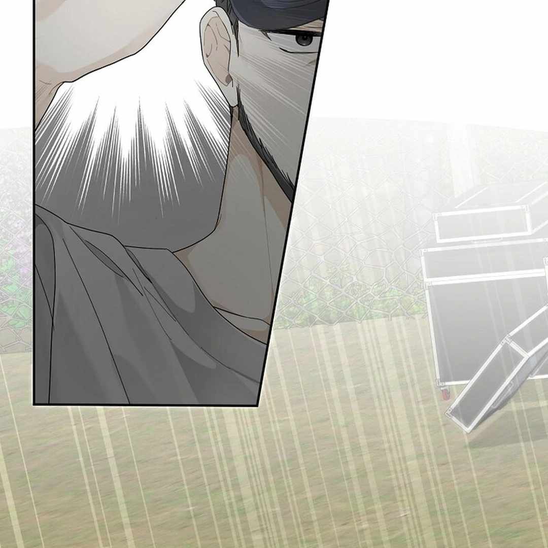 Rookie but One-in-a-Million Actor Chapter 54 - Page 65